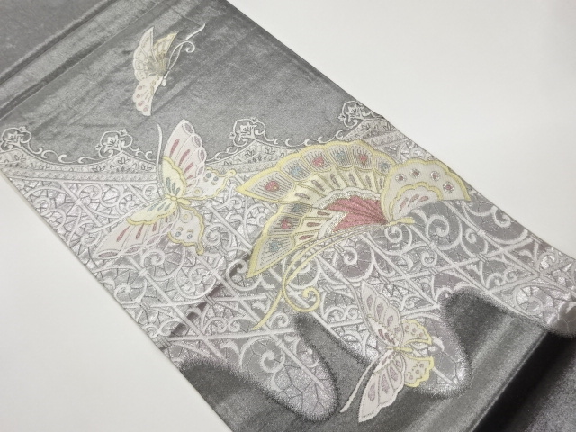 JAPANESE KIMONO / FUKURO OBI / WOVEN GEOMETRIC PATTERN & BUTTERFLY 